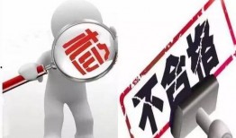 会昌学生爆料谣言最新,网络谣言背后的真相