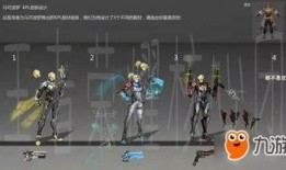 最新骇灵皮肤爆料视频,惊悚特效与独特设计大曝光！