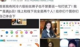 黑料380cc最新爆料,最新爆料事件深度解析