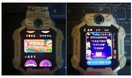 最新爆料小天才游戏,神秘元素引发玩家热议