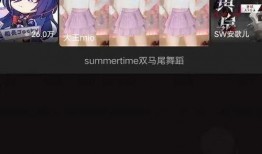 主播肉王最新爆料群聊