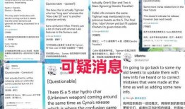 3.2卡池最新爆料,神秘角色即将登场，精彩剧情引期待