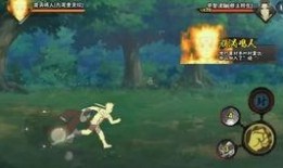 九尾技能最新爆料视频,神秘力量震撼来袭！