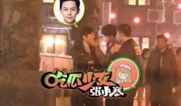 张小寒最新爆料歌手视频,歌手幕后故事大曝光！