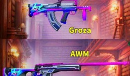 s22最新军需爆料,全新装备亮相，军迷们准备好了吗？