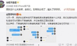 吃西瓜最新事件爆料,最新爆料揭秘幕后真相