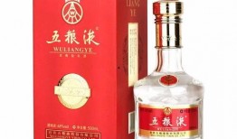 五粮液最新爆料事件新闻,揭秘事件背后真相与影响