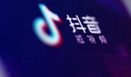 珠海抖音爆料事件最新,揭秘背后真相与网络舆论风暴