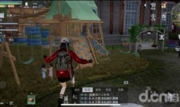 黎明觉醒爆料最新版,揭秘最新版游戏爆料，全新内容等你探索