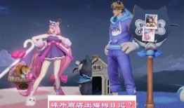 瑶妹的最新爆料是什么,揭秘娱乐圈惊人内幕