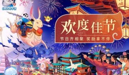 神武5改版爆料大全最新,全新内容与玩法大揭秘