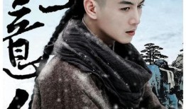 刘大锤最新爆料后续剧情,剧情反转，真相即将揭晓！