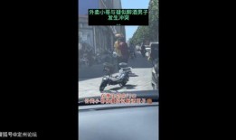 最新外卖爆料视频在线观看,行业内幕大曝光！