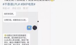 永康吃瓜最新事件爆料信息,揭秘背后惊人真相