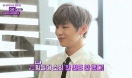 姜丹尼尔最新爆料,揭秘背后不为人知的真实故事