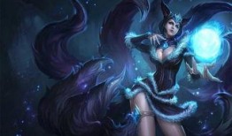 妖狐皮肤爆料大全图片最新,全新视觉盛宴，一睹为快！