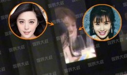 北京大哥最新爆料,最新爆料背后的惊人真相