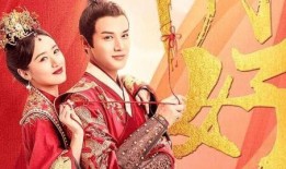 静蕾最新爆料剧情是什么