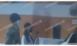 宋轶白敬亭最新爆料视频,幕后故事大公开