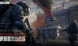 暗区突围新皮肤爆料最新,神秘元素与未来科技完美融合