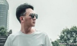 林生斌最新爆料信息,揭开真相背后的惊人秘密