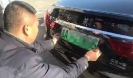 绿园区车管所最新爆料,车管所改革动态及便民措施全解析