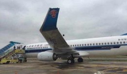 最新爆料飞机事件,真相与谜团交织的空中疑云”