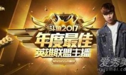 五五开最新爆料