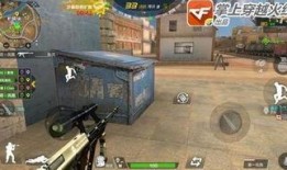 cf最新枪活动爆料,全新武器等你来战！