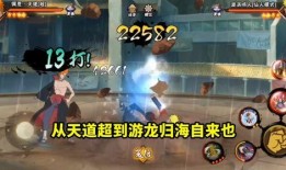 齐天道爆料视频大全最新,揭秘娱乐圈幕后真相