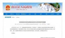 湖北微信爆料最新消息,微信曝出惊人事件，详情令人震惊！