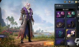 和平精英最新时装爆料ss7,炫酷新装抢先看，潮流元素引领时尚潮流