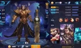 王者荣耀敖隐皮肤爆料最新消息,暗夜猎手！敖隐全新皮肤即将亮相王者荣耀