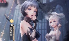 闪暖新非凡套爆料最新,揭秘全新游戏体验的神秘面纱