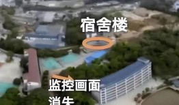 江西高中生失踪最新爆料,最新爆料揭示惊人真相