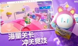 蛋仔派对热销最新爆料,最新爆料揭示爆款游戏背后的秘密