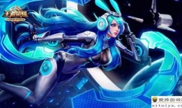 王者皮肤爆料最新返场亚连,亚连皮肤惊艳返场，经典再现引玩家狂欢