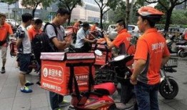 河北外卖爆料案件最新