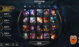 lol最新活动爆料端游,端游狂欢盛宴即将开启！