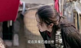 王伦最新爆料视频