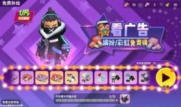 单挑派对最新爆料,幕后爆料直击选手真实对决