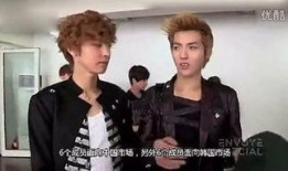 exo最新趣事爆料全集,全集爆料精彩瞬间回顾