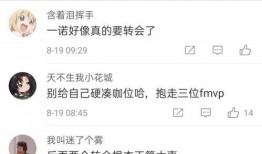 爆料转会大瓜最新消息,最新爆料揭示足坛巨变