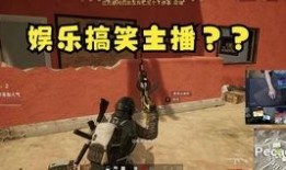 猛男枪最新爆料,揭秘神秘武器性能与未来战术应用