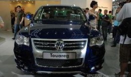 大众汽车最新爆料价格表,惊喜优惠，购车新选择